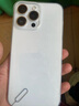 Apple iPhone 14 ProMax 【24期免息】 蘋果14promax 國行5G蘋果手機(jī) 銀色【曬單有禮】 【99新】128G【限時(shí)特惠+三年店保+豪華禮包】 曬單實(shí)拍圖