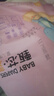 布班迪甄芯薄尿不濕夏季超薄夜用醫(yī)護(hù)級(jí)新生兒敏感肌專研透氣拉拉褲 【全包臀】拉拉褲XXXL碼76片 曬單實(shí)拍圖