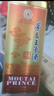 茅臺(tái)（MOUTAI）王子酒 醬香經(jīng)典 醬香型 53度 500ml*6 整箱裝(24-25年隨機(jī)發(fā)貨) 曬單實(shí)拍圖