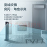 格力（GREE）【強(qiáng)勁制冷】家用空調(diào)扇凈化加濕水冷降溫塔扇節(jié)能制冷小型無(wú)葉風(fēng)扇落地冷風(fēng)扇 KS-04X60g 曬單實(shí)拍圖