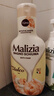 瑪莉吉亞（MALIZIA）進(jìn)口沐浴露持久留香72小時香體1L 沐浴乳滋潤保濕男女士金榜第1名 曬單實拍圖