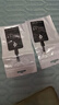 無(wú)線(xiàn)充電貼片接收器適用OPPO蘋(píng)果vivo華為安卓小米感應接收片 Typec接收器/上下同寬 曬單實(shí)拍圖