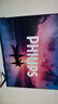 飛利浦（PHILIPS）43英寸智慧屏安卓系統(tǒng)WIFI臥室小廳無線投屏智能平板電視機 43PFF6160/T3國家補貼15% 曬單實拍圖