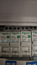 施耐德電氣 空開帶漏電保護(hù)斷路器1P+N C32A(占一位)帶漏?？諝忾_關(guān)R9D45632 曬單實(shí)拍圖