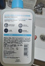 適樂膚（CeraVe）【新品】祛痘潔面236ml去角質(zhì)清痘黑頭清潔毛孔洗面奶男女 曬單實拍圖