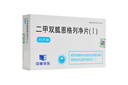 [中美華東]二甲雙胍恩格列凈片(I) 0.5g:5mg*60片 6盒裝 28年1月過期 曬單實拍圖