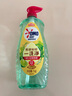 奧妙大桶酵素餐具凈洗潔精 橙花小青柑 1kg 2斤裝 去鍋具焦糊 曬單實(shí)拍圖