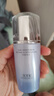 佰草集【雙石斛】高保濕精華乳/蜜30ml(長效滋潤保濕舒緩干燥敏肌可用） 曬單實(shí)拍圖