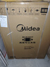 美的（Midea）元氣2.0洗烘套裝 10KG滾筒洗衣機(jī)+變頻熱泵烘干機(jī) 智能投放 純平全嵌 MG10L5PRO+L5PRO 國家補(bǔ)貼 曬單實拍圖