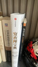 窮查理寶典 查理 芒格智慧箴言錄 2021全新增訂本 致中國(guó)新一代價(jià)值投資者 股權(quán)紅利大時(shí)代下的投資圣經(jīng) 芒格之道 巴菲特 曬單實(shí)拍圖