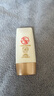 大寶水感多效防曬露50g高倍防曬霜軍訓防曬乳防水防汗SPF50+七夕禮物 曬單實拍圖