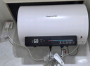 榮事達(dá)（Royalstar）60升電熱水器2100W速熱家用儲水式衛(wèi)生間洗澡機(jī)小戶型 家電國家補(bǔ)貼 安全耐用 節(jié)能省電RSD-E1-60 曬單實(shí)拍圖