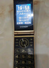 金立（Gionee）W2025 4G翻蓋老人手機(jī) 5000毫安超長待機(jī) 2.8英寸大屏大字大聲全網(wǎng)通老年機(jī)學(xué)生備用功能機(jī) 黑金色 曬單實(shí)拍圖