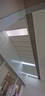 集成吊頂600x1200led平板燈30x120石膏礦棉板嵌入式面板工程燈盤 38瓦超亮節(jié)能 300*1200mm集成款 曬單實(shí)拍圖