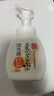 莎娜（SANA）豆乳美肌泡沫洗面奶女按壓泡泡清潔慕斯保濕潔面200ml 曬單實拍圖