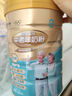 蒙牛鉑金裝 中老年益生菌高鈣富硒奶粉800g*2罐禮盒裝 送禮送父母長(zhǎng)輩 曬單實(shí)拍圖