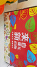 新疆特產(chǎn)大禮盒來(lái)自新疆的禮物干果蜜餞零食堅果旅游節日伴手禮包 【十全大吉】B款10種（3400g） 曬單實(shí)拍圖