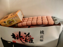 MF兒童肌肉放松滾輪棒可彎曲感統(tǒng)訓練瑜伽狼牙棒滾背神器滾軸狼牙棒 柔和粉-21輪按摩棒 曬單實拍圖