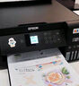 愛普生（EPSON）L4266墨倉(cāng)式彩色無線多功能一體機(jī)家用/辦公打?。ù蛴?fù)印掃描 wifi 自動(dòng)雙面） 曬單實(shí)拍圖