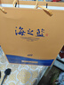 洋河 藍(lán)色經(jīng)典 海之藍(lán) 42度 480ml 單瓶裝 綿柔濃香型白酒 曬單實(shí)拍圖