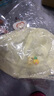 嬰兒帽子夏季薄款可愛超萌男寶寶女防曬遮陽漁夫帽嬰幼兒太陽帽 雙耳漁夫帽-黃色 建議2-18個(gè)月(38-46cm) 曬單實(shí)拍圖