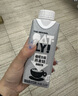 OATLY噢麥力 咖啡大師燕麥奶 咖啡伴侶谷物植物蛋白飲料250ml*18 曬單實拍圖
