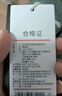 京東京造羽絨服男鴨絨加厚防寒工裝面包服短款冬季外套衣服 橄欖綠 L 曬單實(shí)拍圖