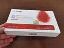 嘉谷肽業(yè)嘉谷血肽特殊膳食食品 50ml*6/盒 一盒 曬單實(shí)拍圖