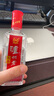 瀘州老窖頭曲 小酒版 52度 100ml 濃香型白酒 100ml*24瓶 整箱 曬單實(shí)拍圖