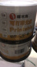 啄木鳥(niǎo) DVD-R 盤(pán)面可打印系列16速 4.7G光盤(pán)/刻錄光盤(pán)/空白光盤(pán)/刻錄碟片 桶裝50片 刻錄盤(pán) 曬單實(shí)拍圖