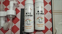星舵貓咪黑下巴清潔泡沫寵物專用下巴清潔液沐浴露毛囊炎油尾巴去油膏 洋甘菊黑下巴油尾凈【200ml】 曬單實拍圖