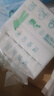 十月結晶嬰兒云柔巾 嬰兒專用軟抽紙面巾柔紙巾手口專用乳霜紙100抽*6包 曬單實拍圖