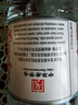 百味殿正宗深海南極磷蝦肉去頭去皮磷蝦干即食蝦米蝦皮海米干貨鱗蝦仁干 500g*3袋【99%選擇】 曬單實拍圖