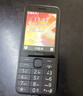 NOKIA【送充電底座+內(nèi)存卡】諾基亞220 4G最新移動(dòng)聯(lián)通電信老人機(jī)老年機(jī)學(xué)生按鍵備用官方正品2025新款 黑色 官方標(biāo)配 曬單實(shí)拍圖