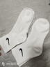 NIKE  3BRAND 耐克男女中長(cháng)襪3雙裝2025夏季新款青少年運動(dòng)襪子 亮白 7-9歲 7/9 【適合33-37碼】 曬單實(shí)拍圖