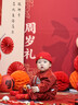 優(yōu)奇周歲禮服男寶寶春秋款套裝新中式國風(fēng)紅色滿(mǎn)月百天抓周服嬰兒衣服 紅色【不含配飾】 73 曬單實(shí)拍圖