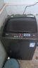美的（Midea）波輪洗衣機全自動家用 MB75V36E 7.5公斤 洗衣機小型 免清洗 宿舍租房神器 以舊換新 家電國家補貼 曬單實拍圖