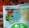 另善堂胖東來(lái)品質(zhì)養胃餅干益生菌 益生菌雪米餅休閑解饞零食餅香脆飽腹 益生菌雪米餅50包到手100片 曬單實(shí)拍圖