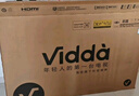 Vidda X Mini 85英寸【送裝一體版】海信電視 Mini LED 一級能效以舊換新補貼游戲液晶電視 曬單實(shí)拍圖