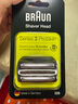 博朗（BRAUN）電動(dòng)剃須刀配件3系32B刀頭網(wǎng)膜組合 曬單實(shí)拍圖
