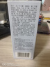 佰草集【雙石斛】高保濕精華乳/蜜30ml(長效滋潤保濕舒緩干燥敏肌可用） 曬單實拍圖