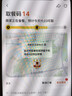 華碩B760 主板套裝搭英特爾i5 13490F/14600KF/12600KF/12490F 主板CPU套裝 華碩TUF B760M-PLUS WIFI II I5 14600KF盒裝 曬單實(shí)拍圖