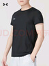 安德瑪（Under Armour）男子運動(dòng)短袖舒適透氣半袖T恤健身訓練服 黑色001 L 曬單實(shí)拍圖
