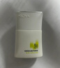珀萊雅（PROYA）【劉亦菲同款】盾護防曬50ml 防水防汗 防曬霜高倍軍訓防曬  曬單實拍圖