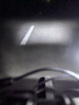 微笑鯊 自行車燈前燈強光夜騎防水超亮充電式光控超長續(xù)航公路山地車燈 液晶數(shù)顯【光控感應(yīng)】尾燈 曬單實拍圖