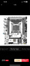 精粵 X99主板CPU套裝臺式機電腦游戲多開主板至強E5主板DDR3/DDR4內(nèi)存E5 2666V3/2696V3/2680V4/2678V3 精粵X99M GAMING D3/ARGB主板 搭配E5 曬單實拍圖