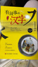 有故事的漢字（探尋漢字本源 讓孩子輕松掌握漢字聽(tīng)寫(xiě) 推薦 全3冊(cè)） 課外閱讀 閱讀 課外書(shū)暑假作業(yè) 一升二暑假銜接 小升初暑假銜接 曬單實(shí)拍圖
