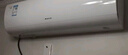格力（GREE）空調2匹U雅 新一級能效變頻冷暖 壁掛式臥室格力空調掛機KFR-50GW/(50521)FNhAb-B1(WIFI)政府補貼 曬單實(shí)拍圖