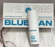尊藍(lán)（PRIME BLUE）凡士林潤唇膏女7.5g保濕滋潤嘴唇男士防干裂去死皮淡唇紋兒童禮物 曬單實(shí)拍圖