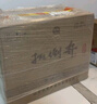 扳倒井 青花瓷 濃香型白酒38度 700ml*6瓶整箱裝純糧釀造口糧酒十一大促 曬單實(shí)拍圖